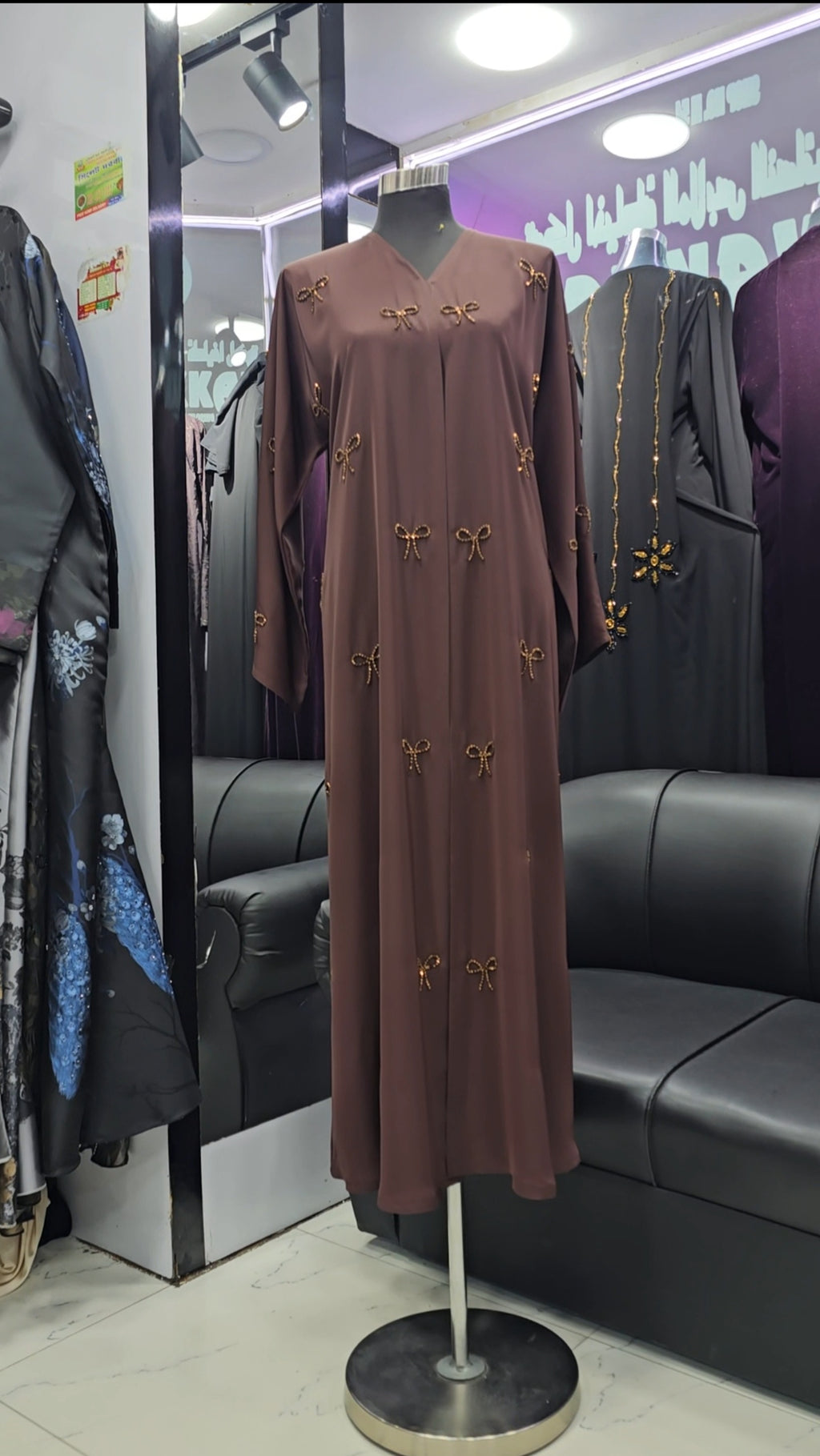 Brown bow abaya