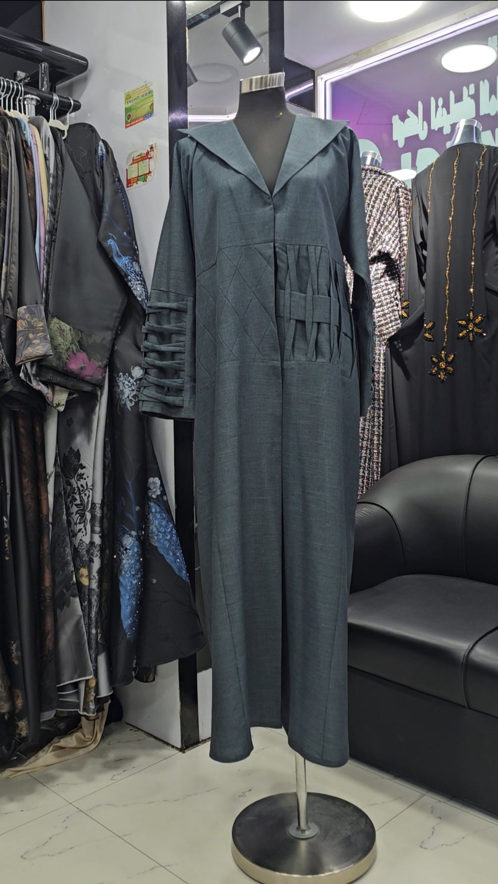 Grey jacket abaya