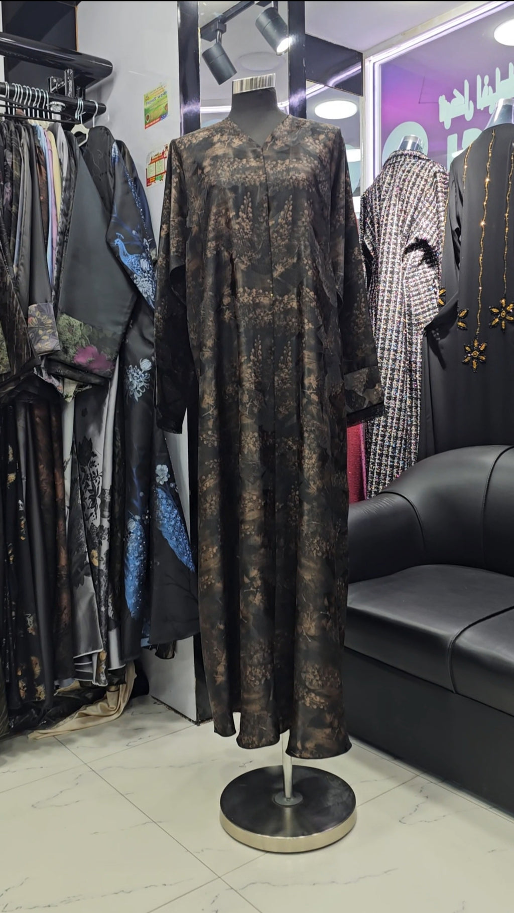 Brown print abaya