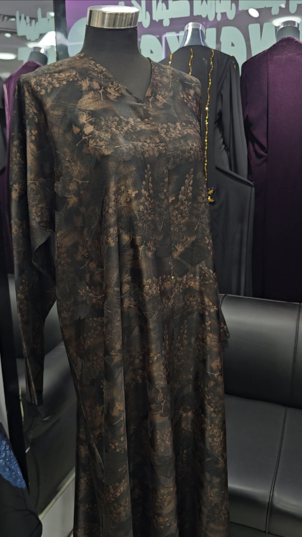 Brown print abaya