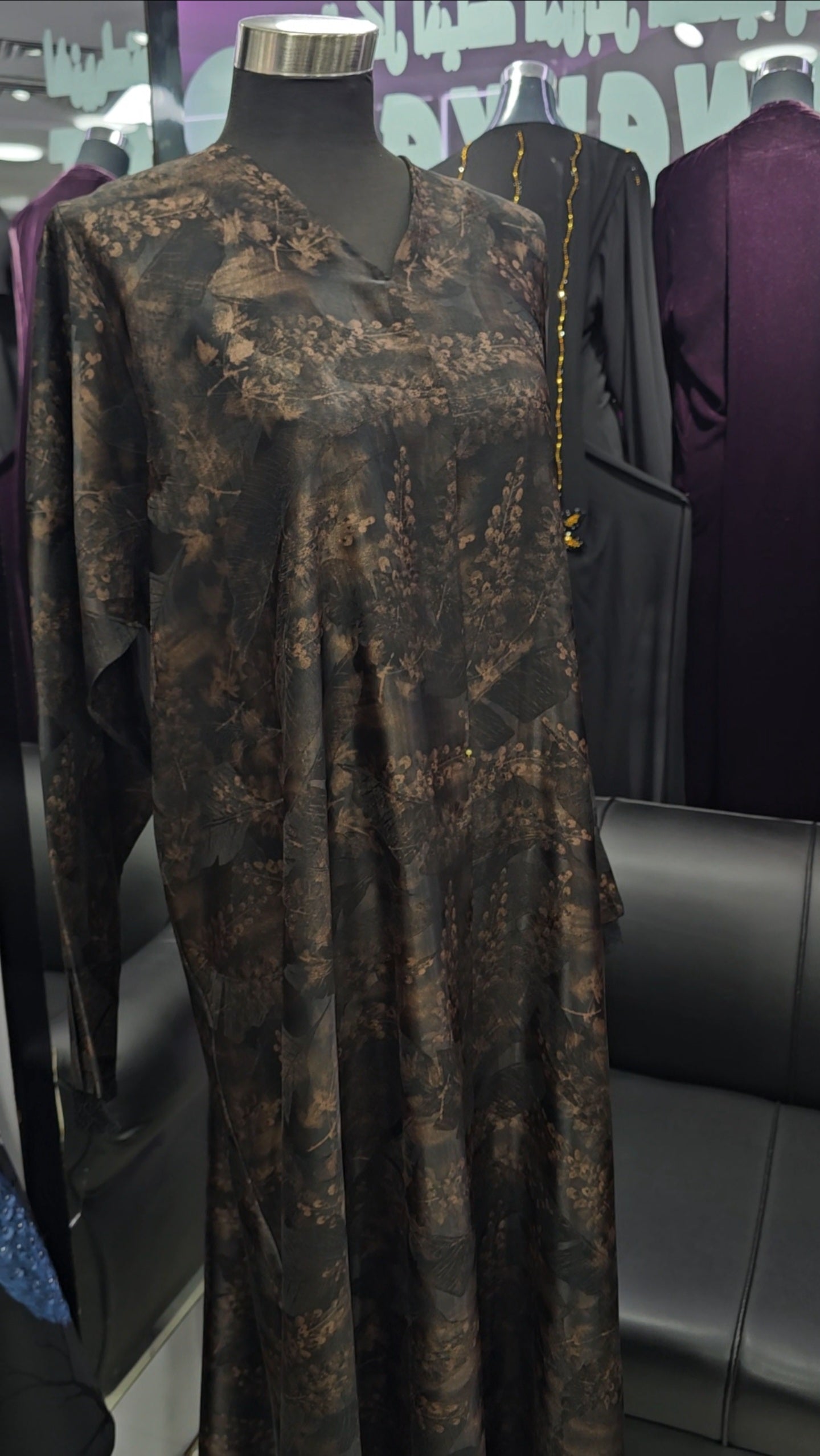 Brown print abaya