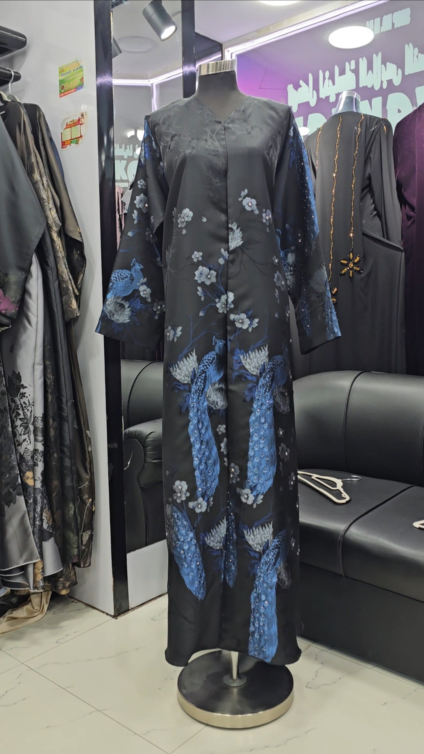 Peacock print abaya