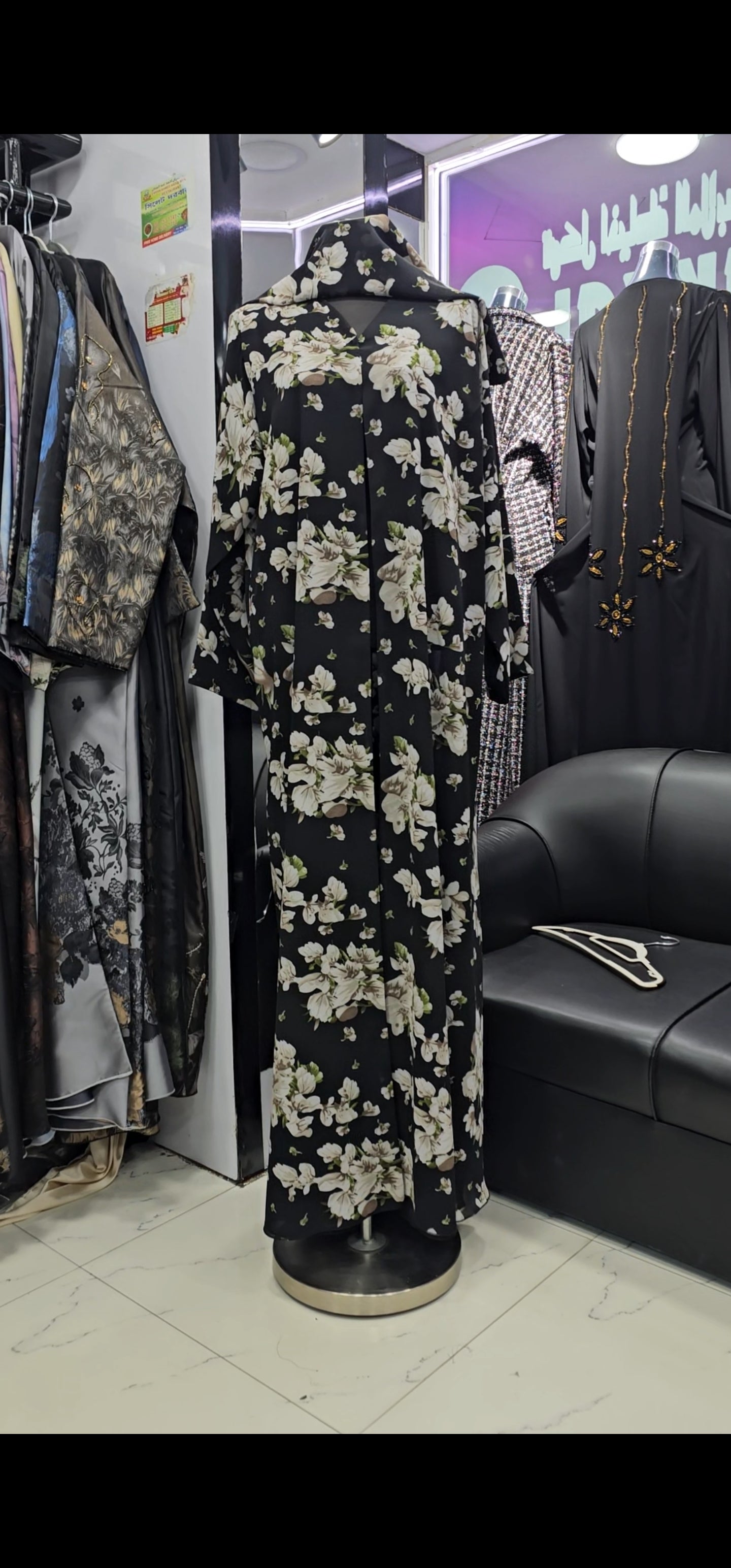 Black floral abaya