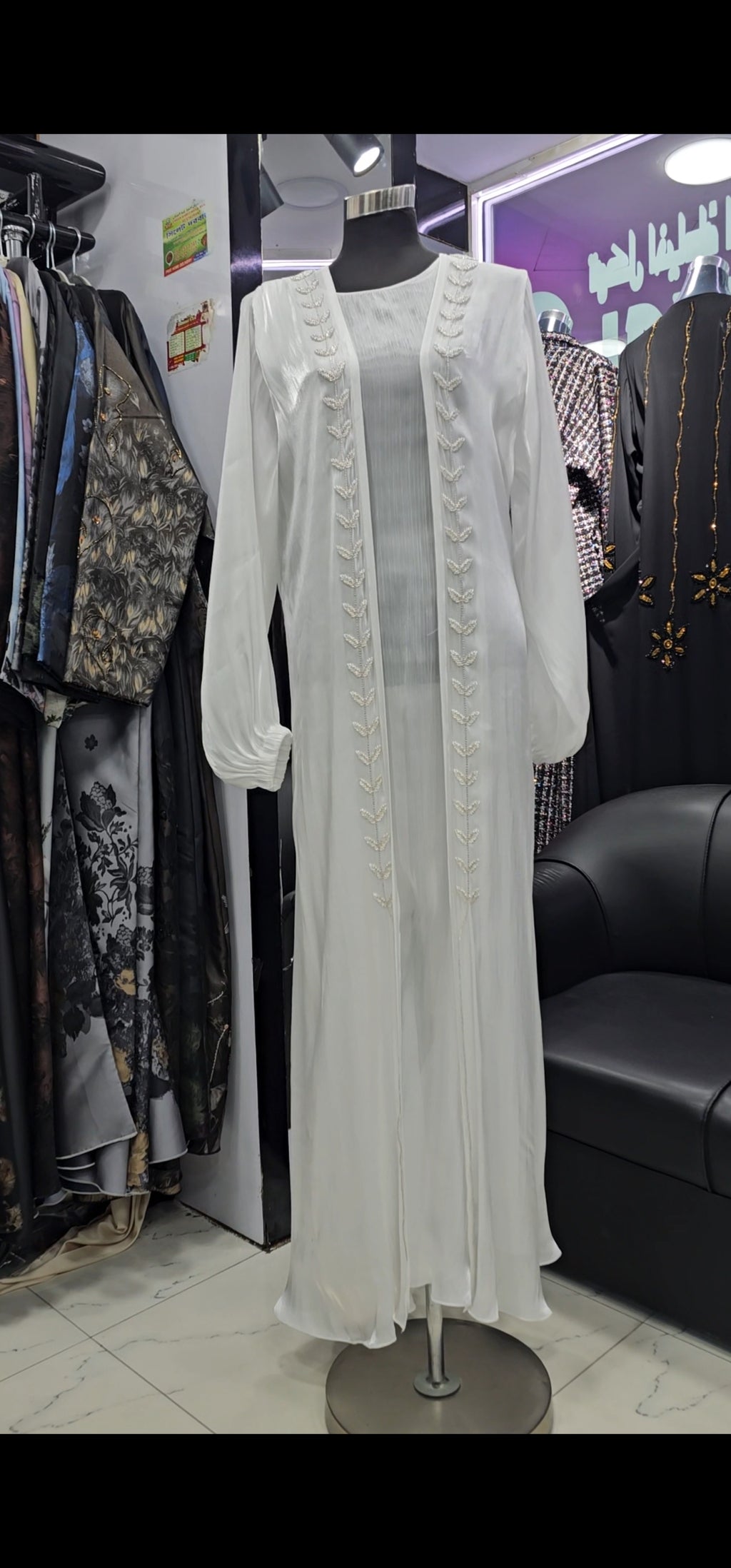 White abaya