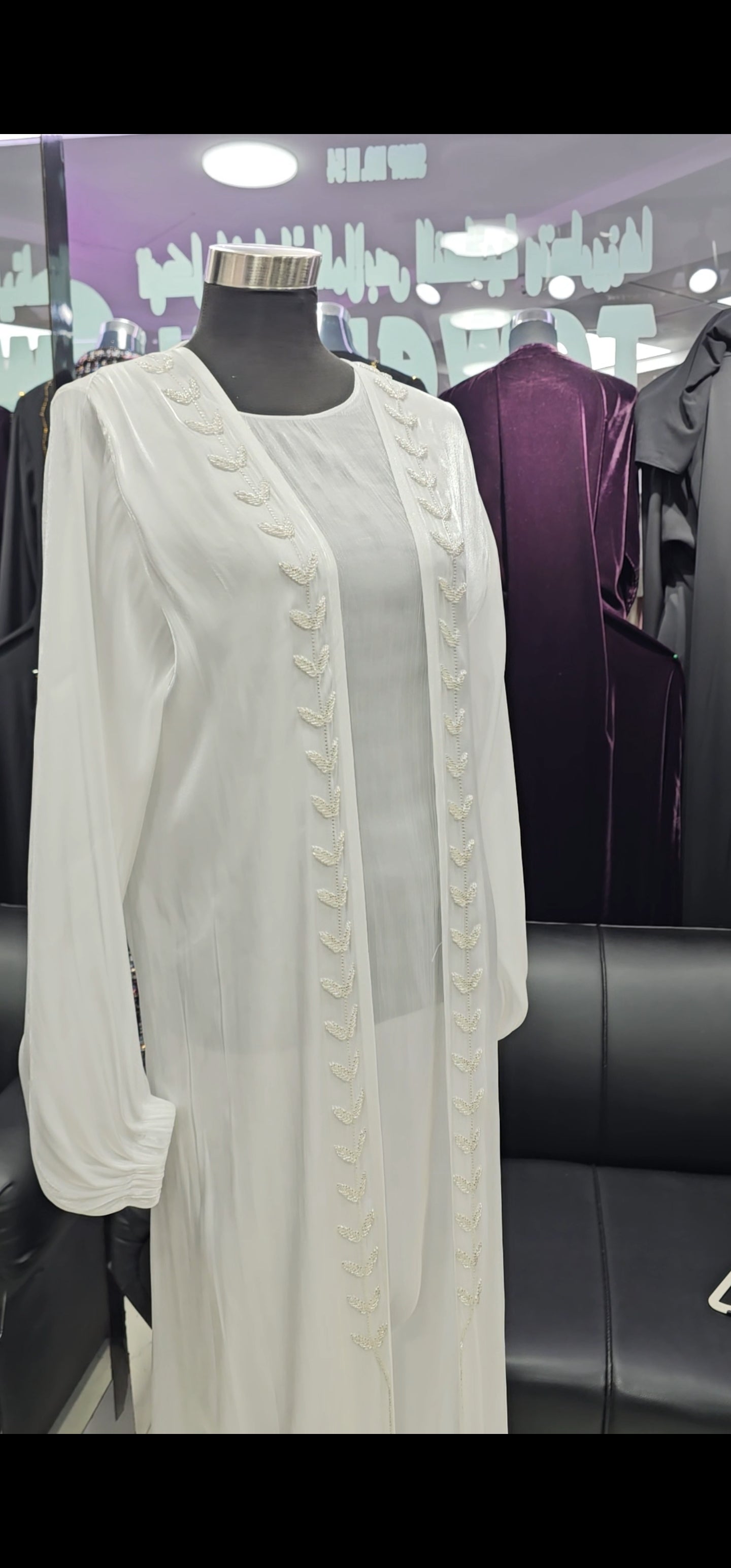 White abaya