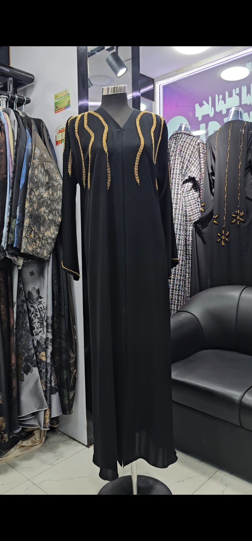 Black golden line abaya