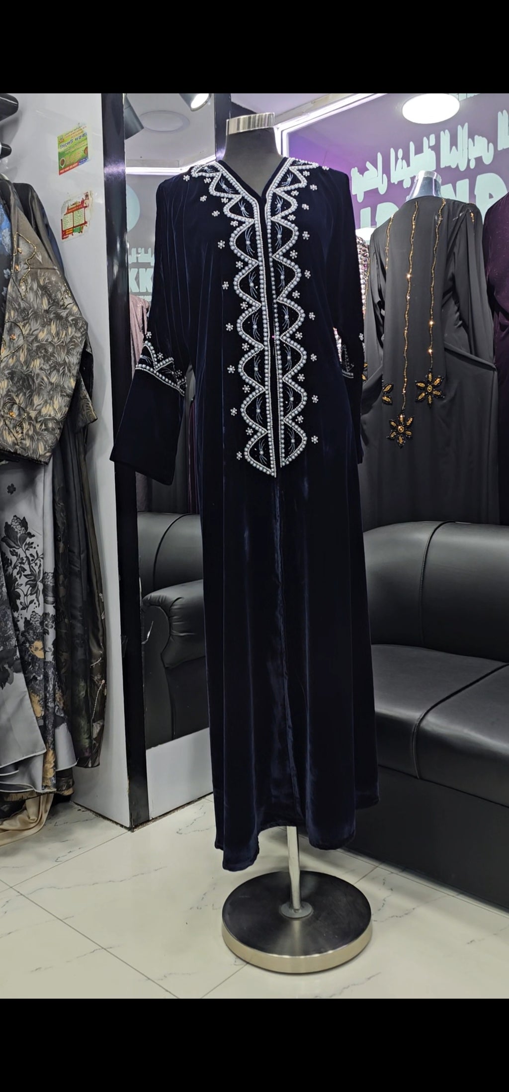 Dark blue velvet abaya
