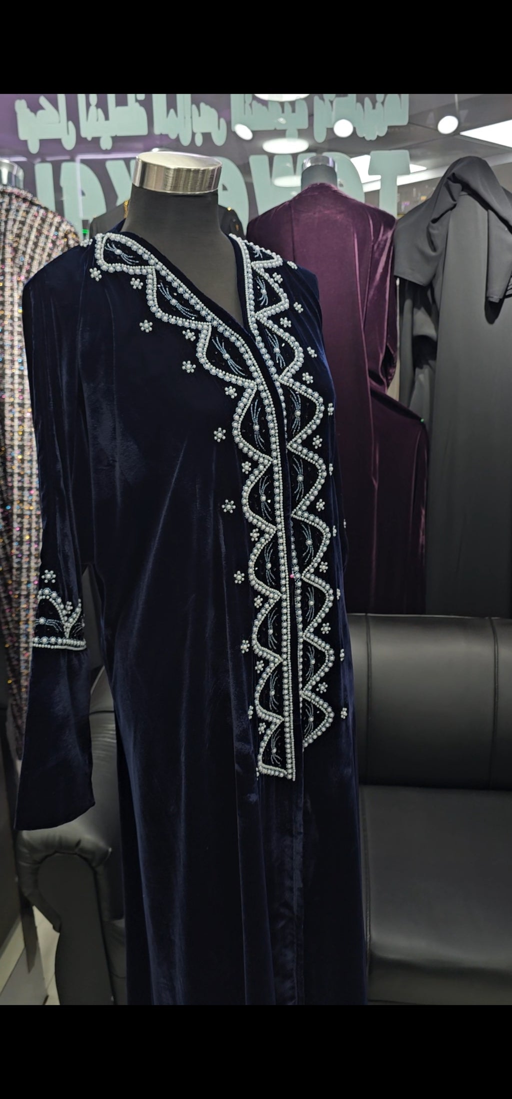 Dark blue velvet abaya