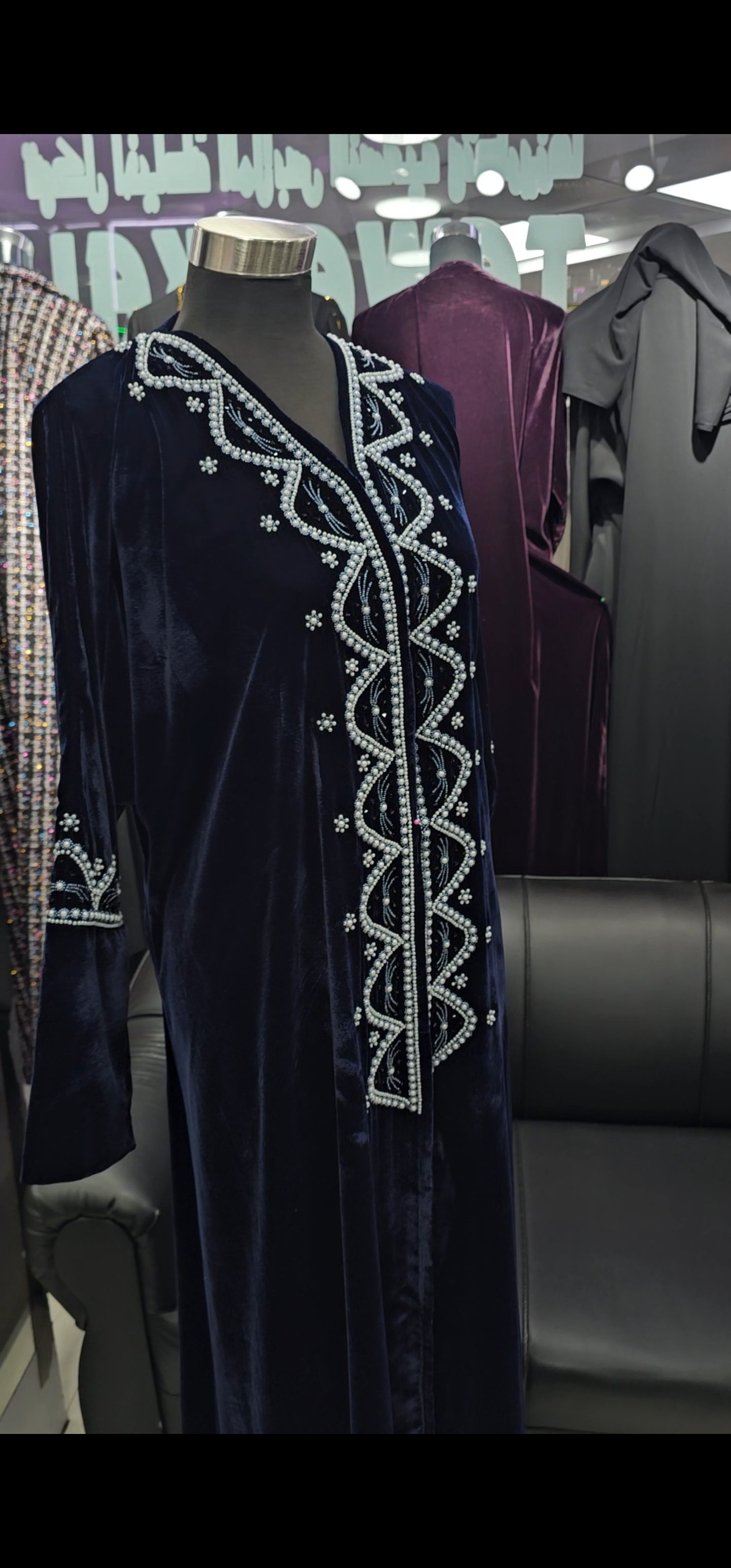 Dark blue velvet abaya
