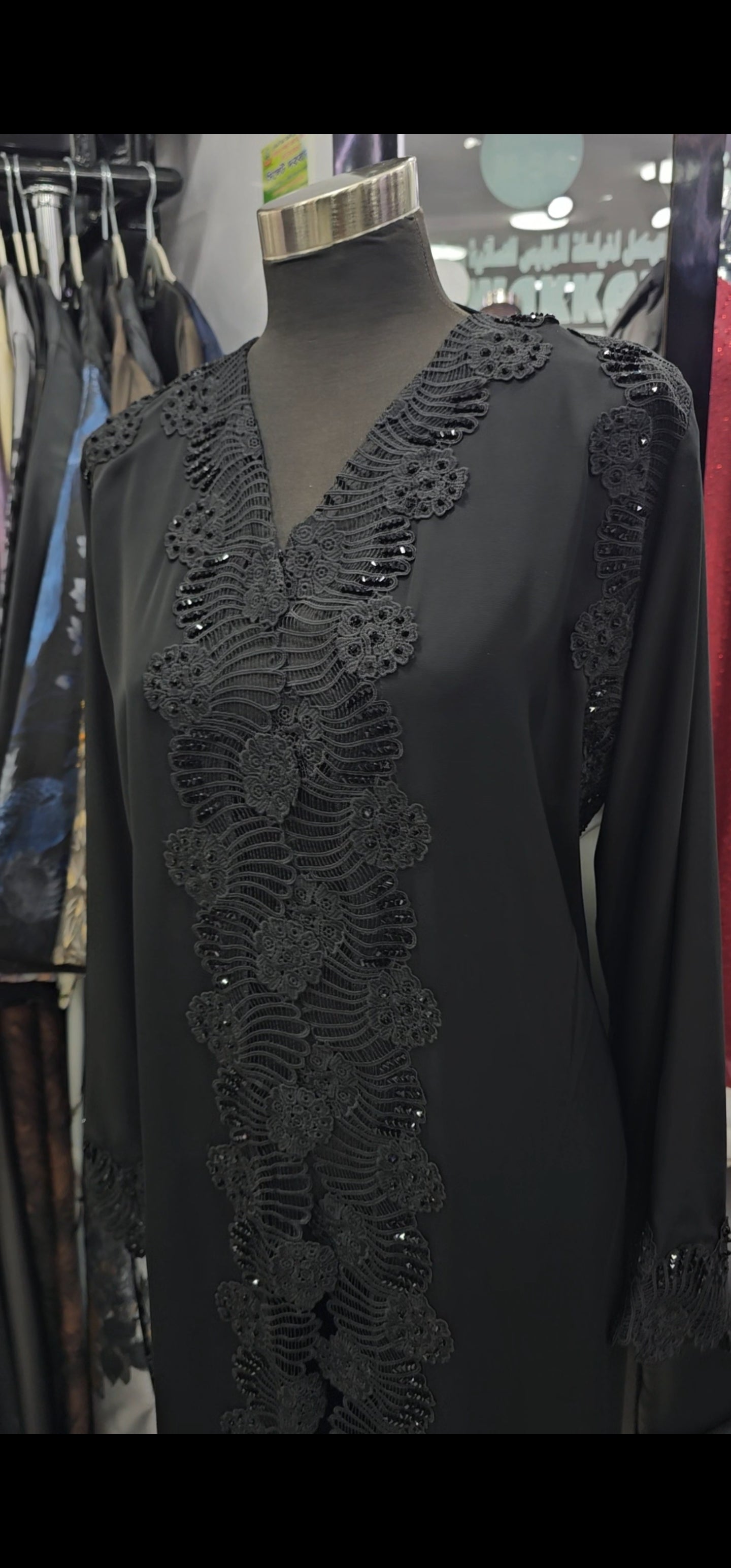 Black cut abaya