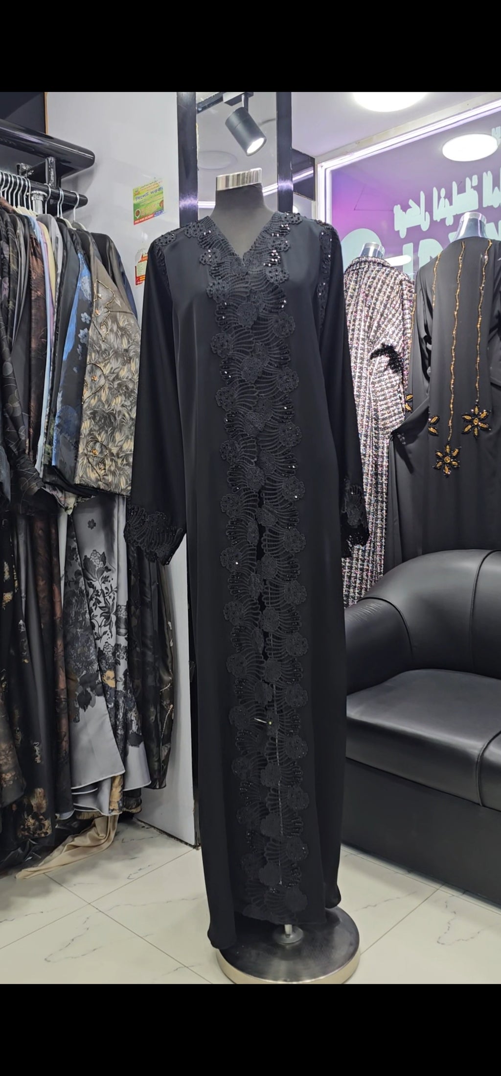 Black cut abaya