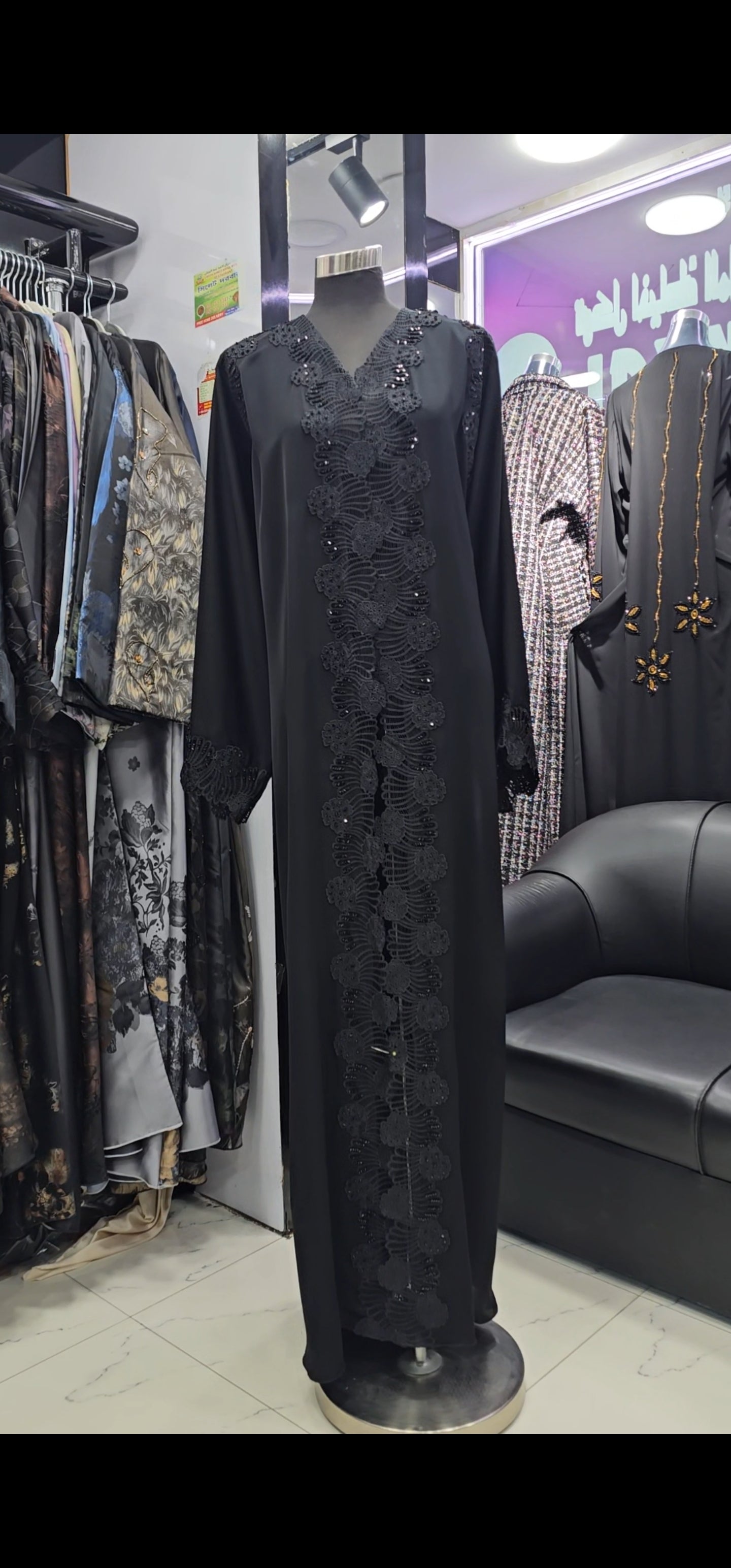 Black cut abaya