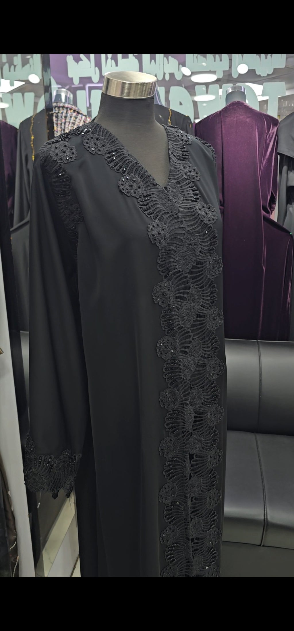Black cut abaya