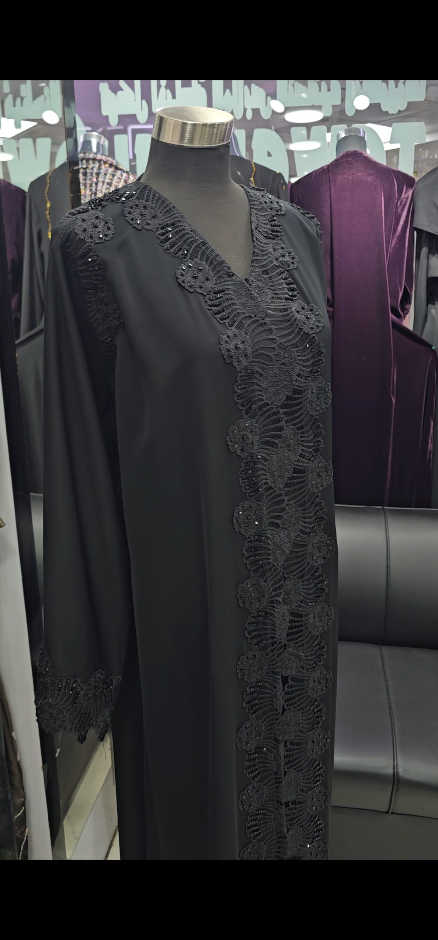 Black cut abaya