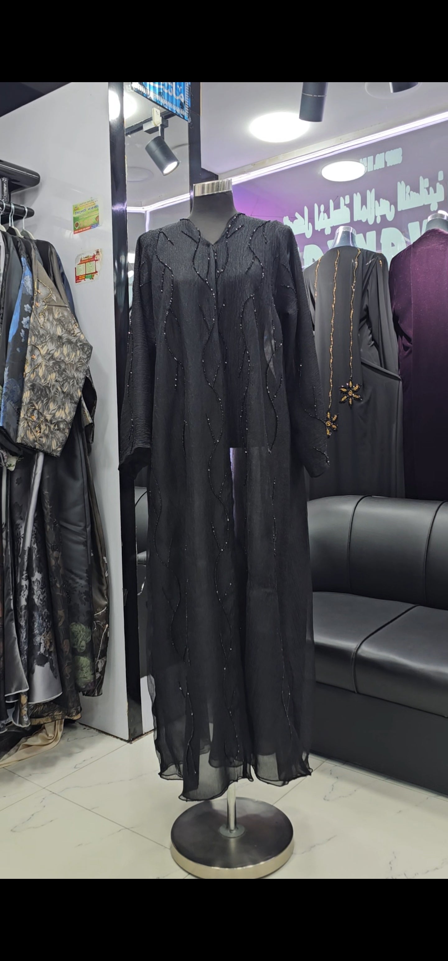 Black lined abaya