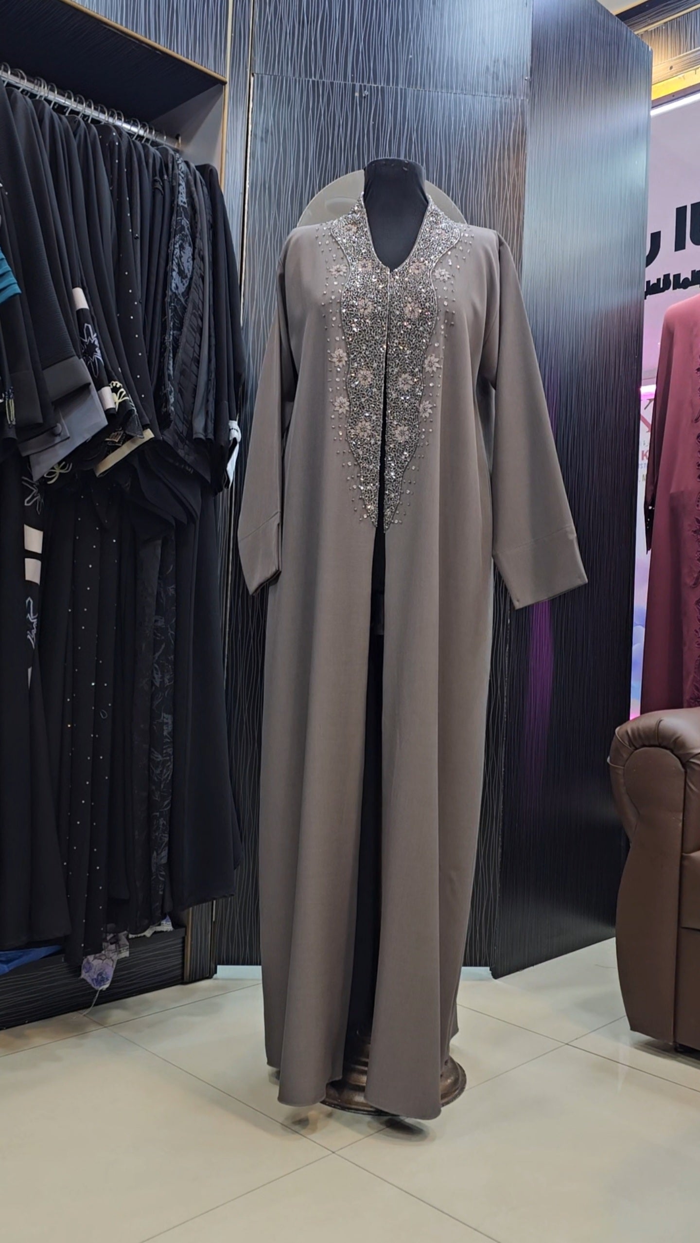 Dark Beige abaya