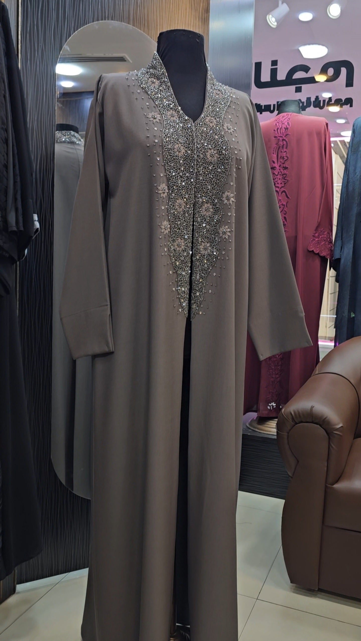 Dark Beige abaya